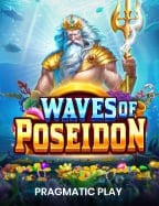 โกง ตู้ สล็อต แบบไหนไม่ให้โดนจับ