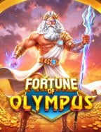 สูตร บา คา ร่า พา เล่น: วิธีเล่นที่ควรรู้